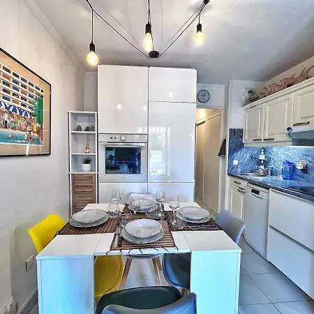 Rez De Jardin Privatif A 150m De La דירה *